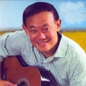 Jose Mari Chan