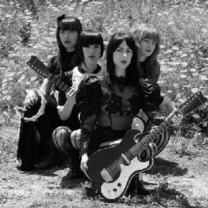 Dum Dum Girls