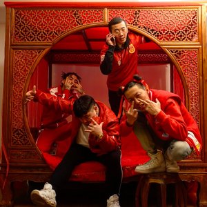 Higher Brothers