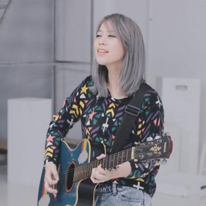 Reese Lansangan